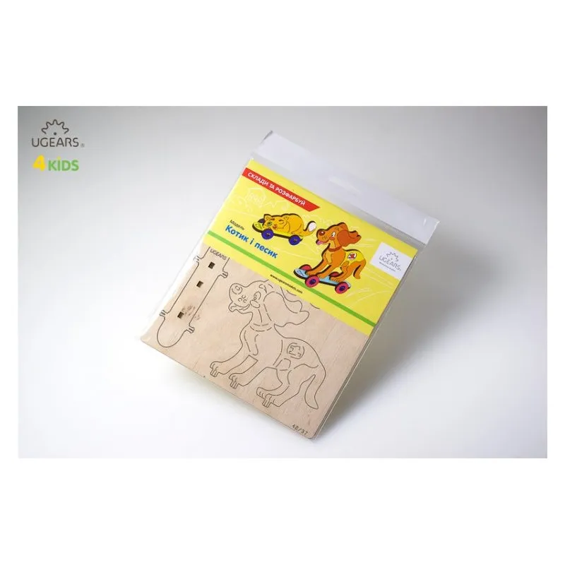 Ugears Hund & Katt - 4Kids - 2