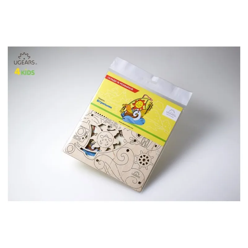 Ugears Segelbåt - 4Kids - 2