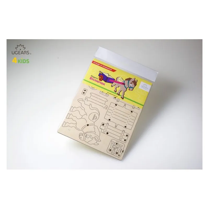 Ugears Åsna med Vagn - 4Kids - 2