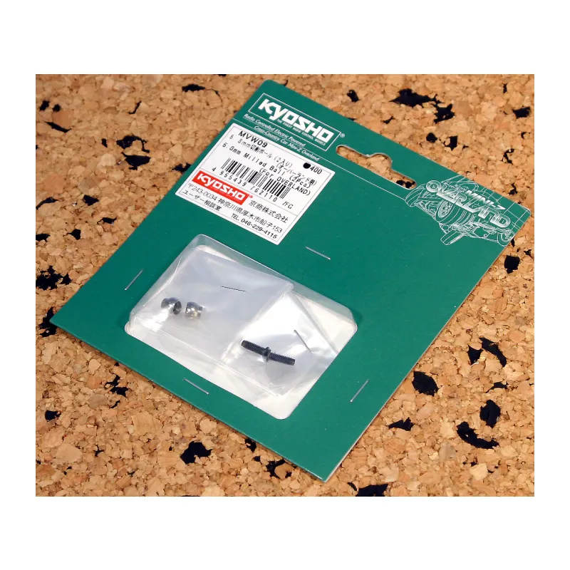 5.8mm Steel Ball (2Pcs)