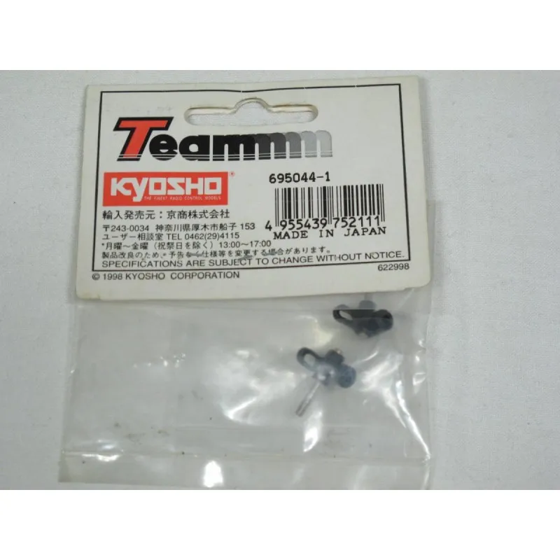 SP Nylon Knuckle (1°)