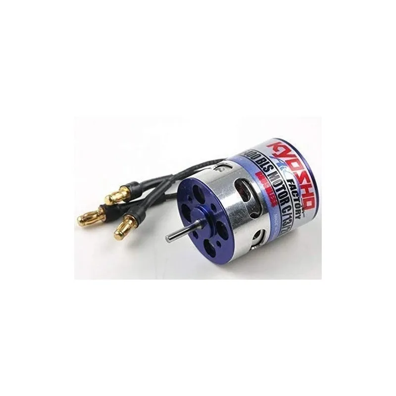 Brushless E engine AF400 BLS motor