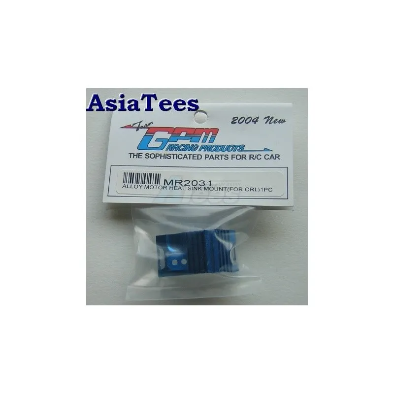 Aluminum Motor Heat Sink Mount