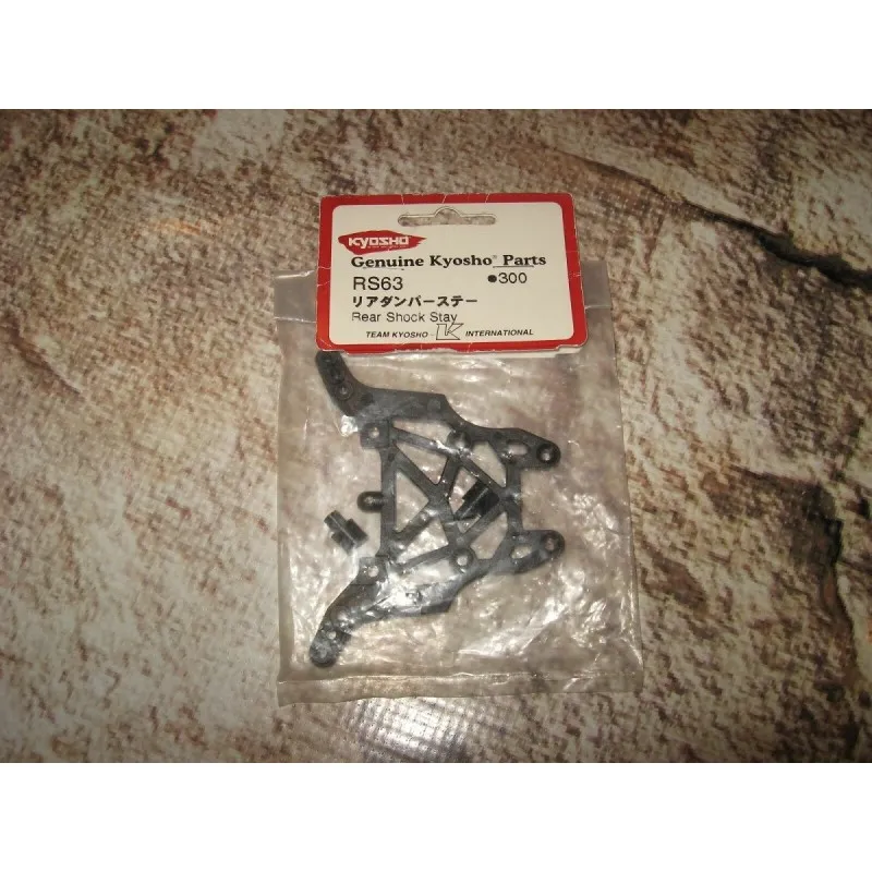 Rear Shock Stay RS63