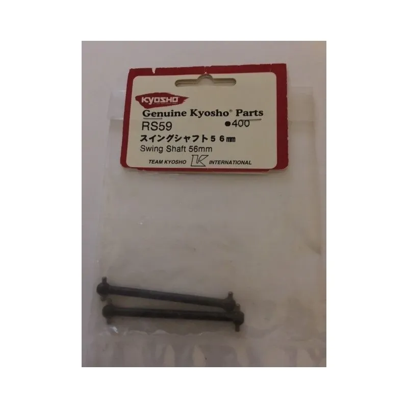 RS59 Swing Shaft 56mm