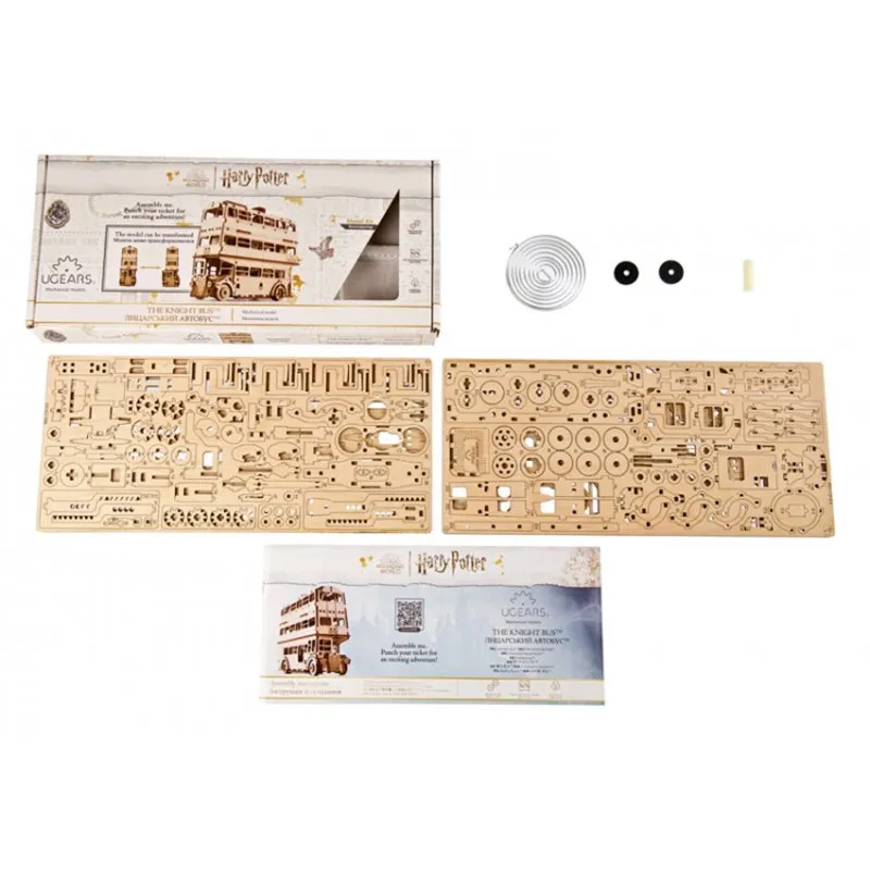 Ugears The Knight Bus Harry Potter - 2