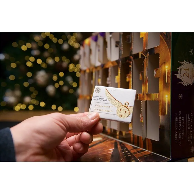 Ugears Harry Potter Adventskalendern - 3