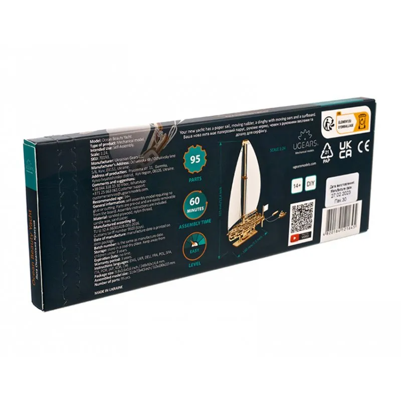 Ugears Ocean Beauty Yacht - 7
