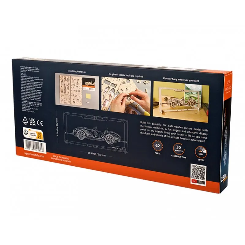 Ugears Roadster MK3 2.5D Puzzle - 8