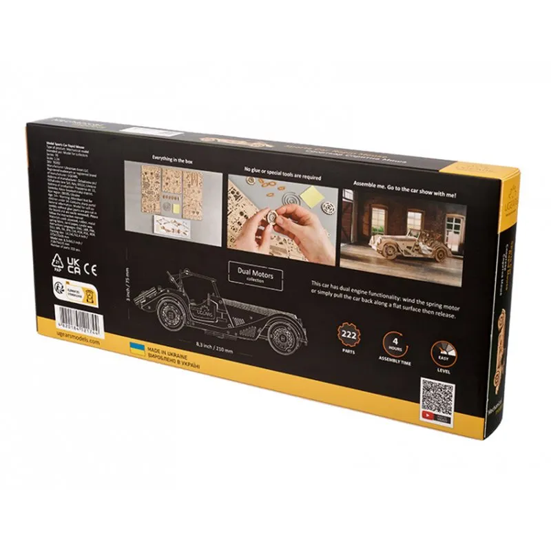 Ugears Sports Car Rapid Mouse - 2