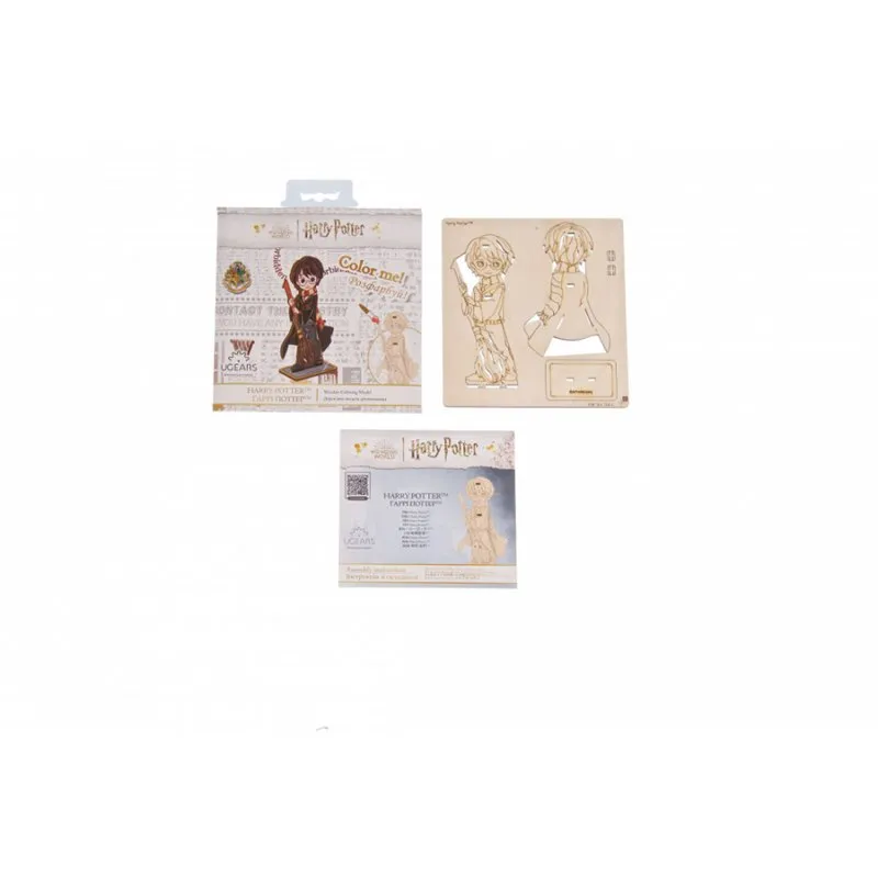 Ugears Coloring Harry Potter - 3