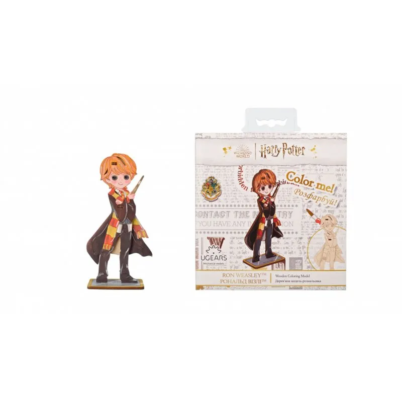 Ugears Coloring Ronald Weasley - Harry Potter - 4