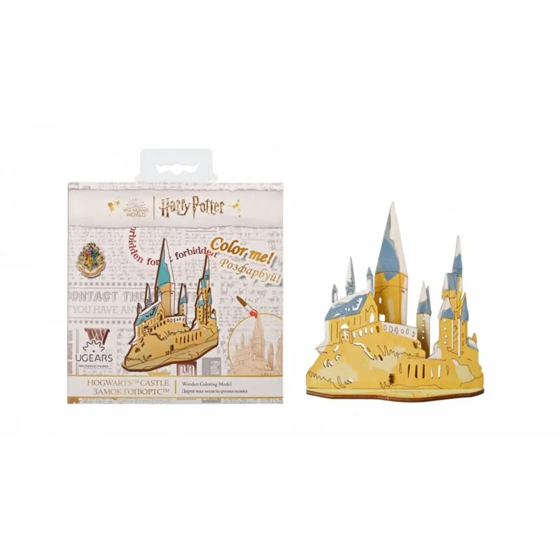 Ugears Coloring Hogwarts Castle - Harry Potter - 3