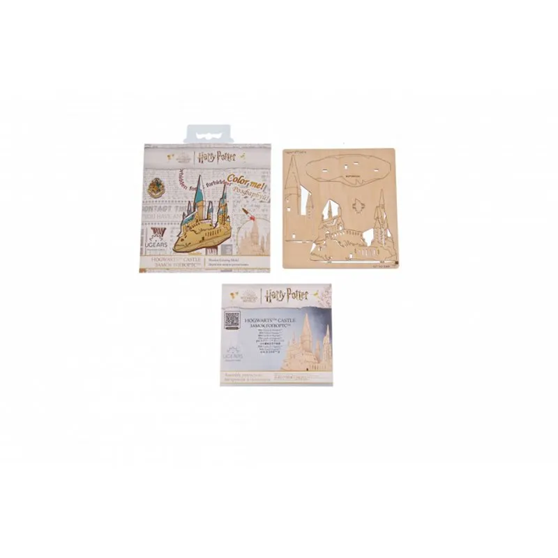 Ugears Coloring Hogwarts Castle - Harry Potter - 4