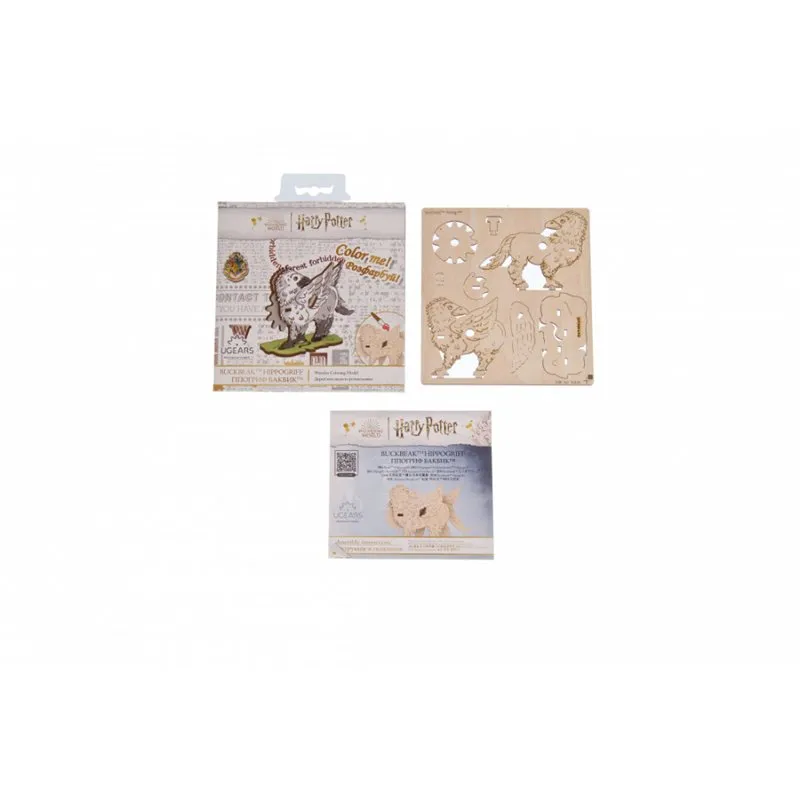 Ugears Coloring Buckbeak Hippogriff - Harry Potter - 3
