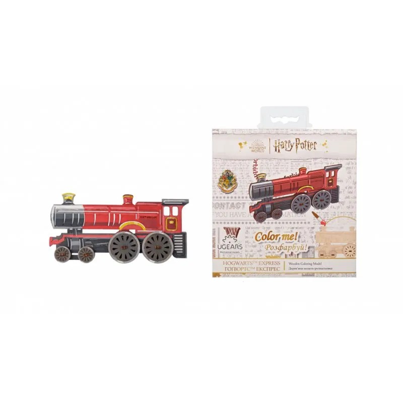Ugears Coloring Hogwarts Express - Harry Potter - 3