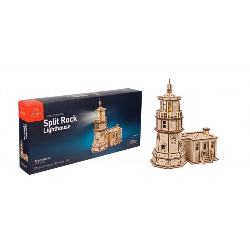 Ugears Split Rock Lighthouse - 7
