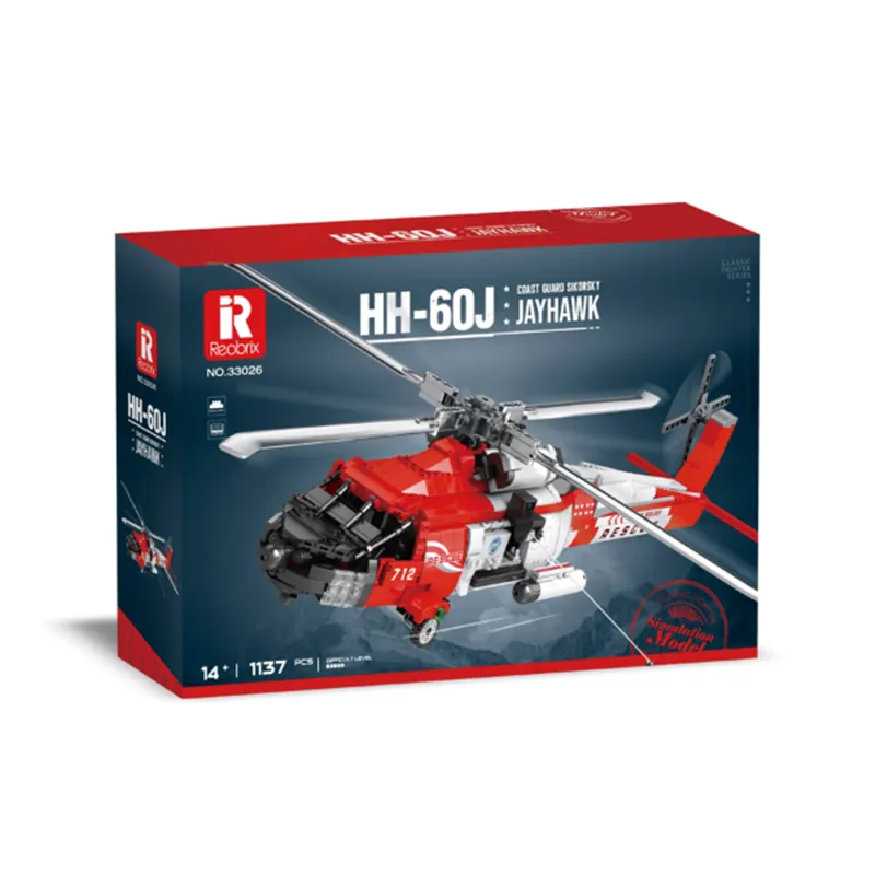 HH66J (1137pcs) - 3