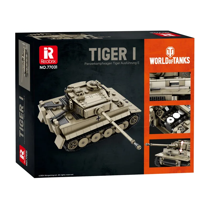 Tiger I (1138pcs) WoT - 7