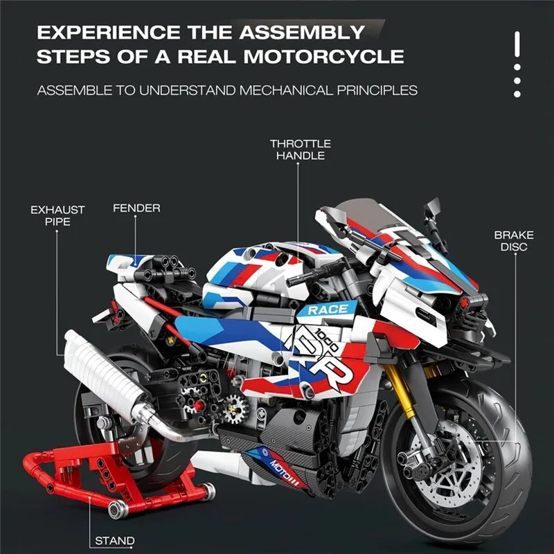 Moto League (949pcs) - 3