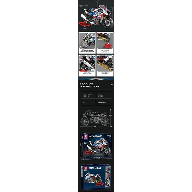 Moto League (949pcs) - 7