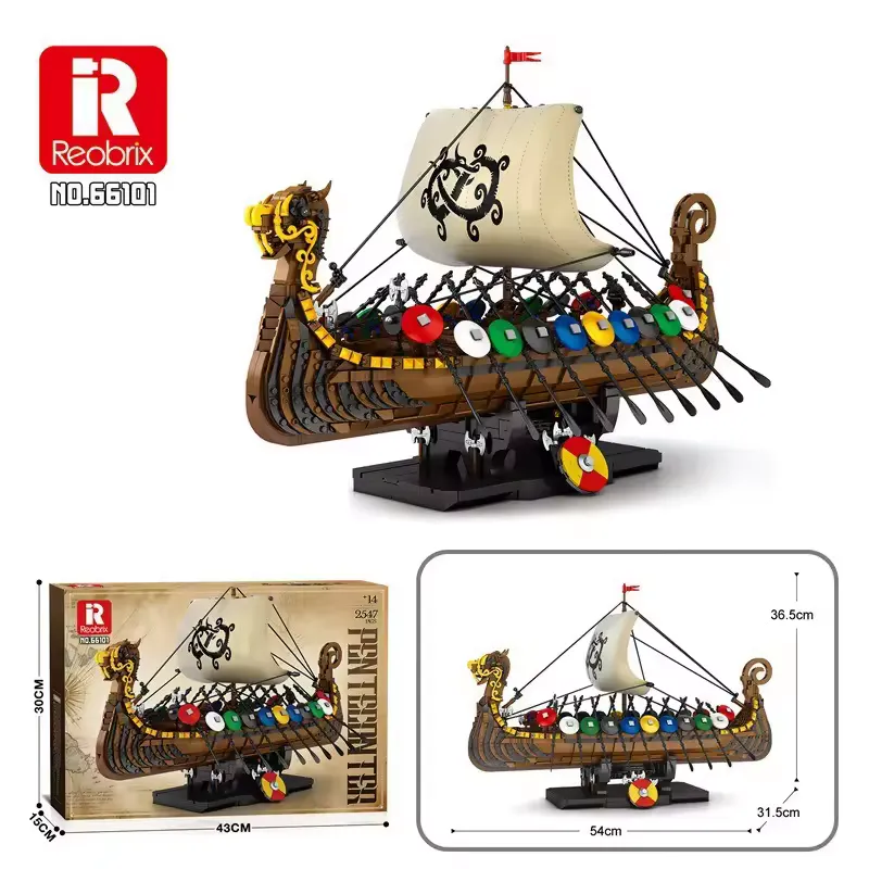 Viking Ship (2547 pcs) - 2
