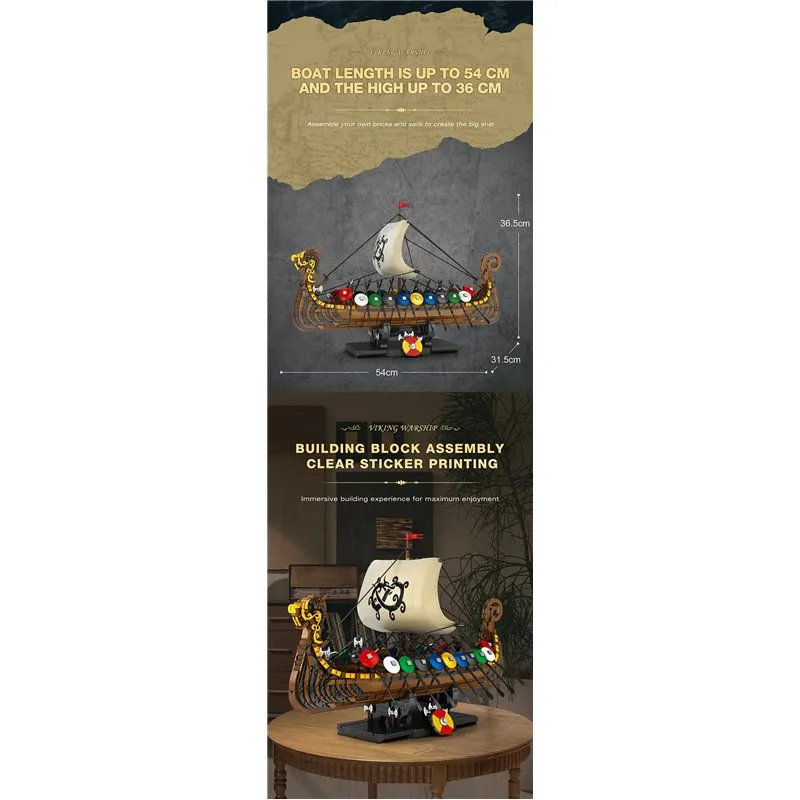 Viking Ship (2547 pcs) - 4