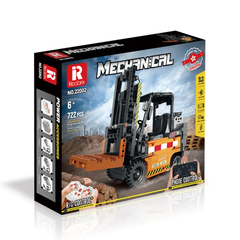Engineered forklift (722pcs) - 4