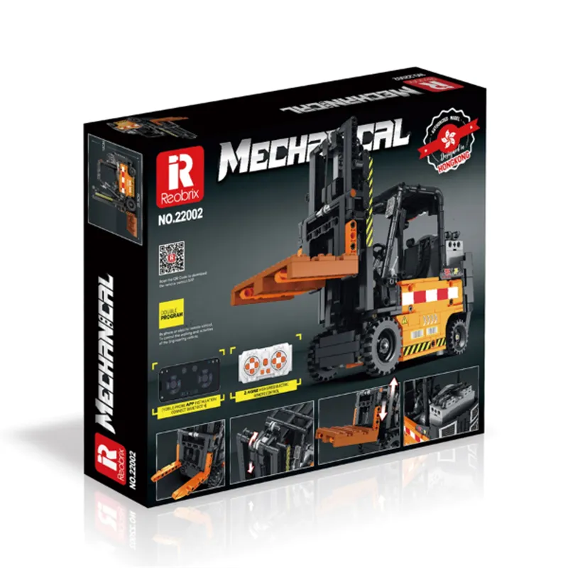 Engineered forklift (722pcs) - 5