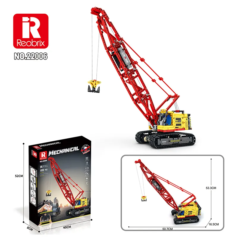 Crawler crane (1322pcs)