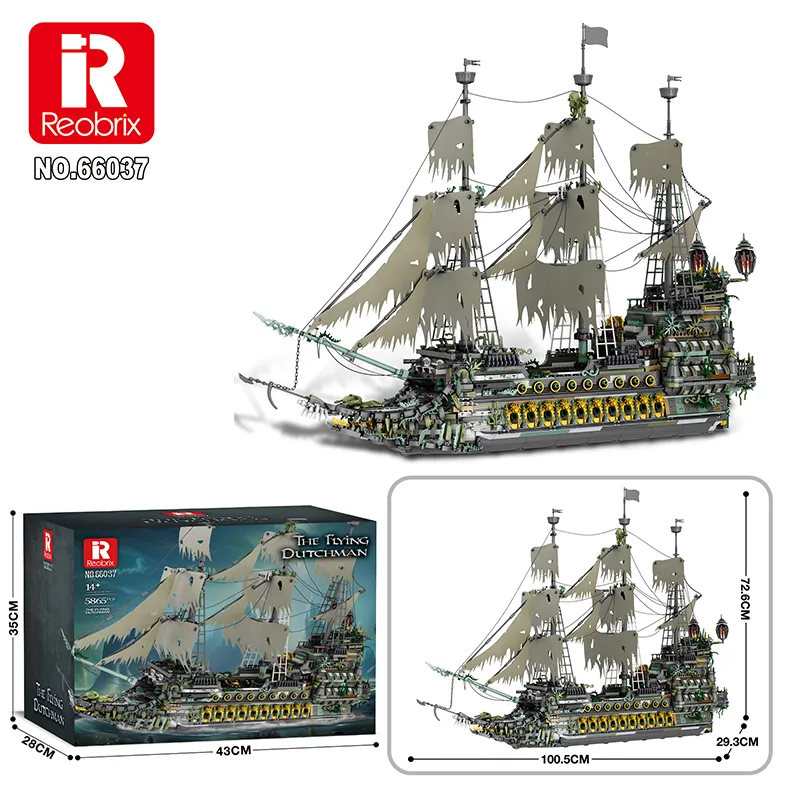The Flying Dutchman (5865pcs)