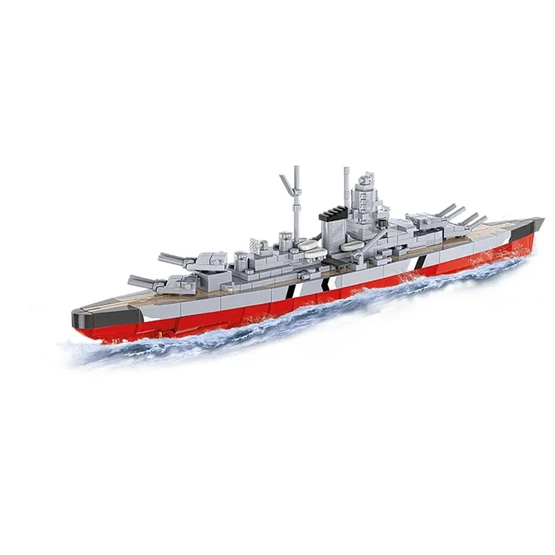 BATTLESHIP BISMARCK, 600 PCS HC WWII  - 5