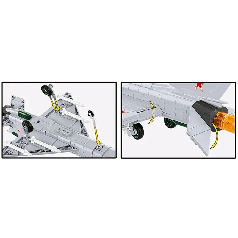 MIG-21 MF, 381 PCS ARMED FORCES  - 14
