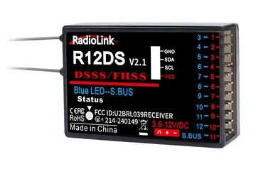 Mottagare R12DS 12-kanaler (AT9, AT9S, AT10, AT10ll)