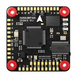 F405 Flight Controller