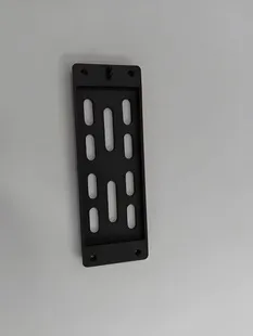 Hasplåt