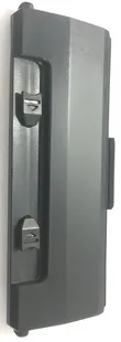 Batterilock