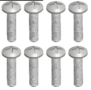 Phillips Skruv M2x12mm (8)
