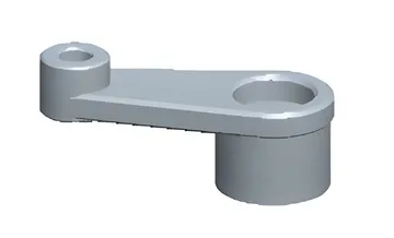 Servoarm