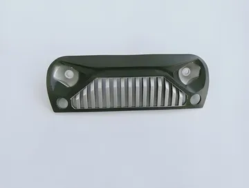 Grill Fram