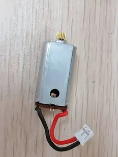 Huvudmotor - K200