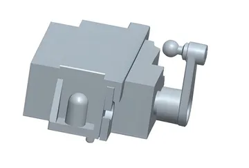 Servo
