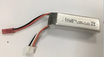 Batteri 7.4v 600mAh - A160/A280