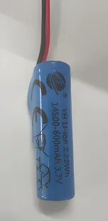 Batteri Lithium 3.7V 600mAh