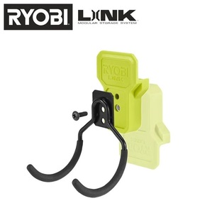 Ryobi RSLW816 LINK Vändbar Verktygskrok 