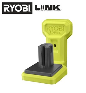 Ryobi RSLW817 LINK ONE+ Verktygshållare 