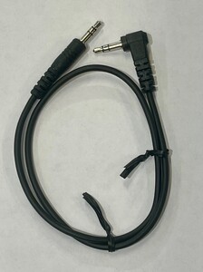Zodiac Radiokabel SORDIN till 3,5 mm