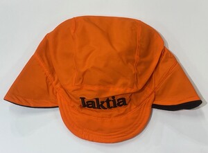 Jaktia 
