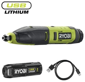 Ryobi RPC4-120G Stämjärn 4V USB Litium 