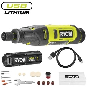 Ryobi RRT4-120GA15 Startkit Roterande Multiverktyg 4V USB Lithium 